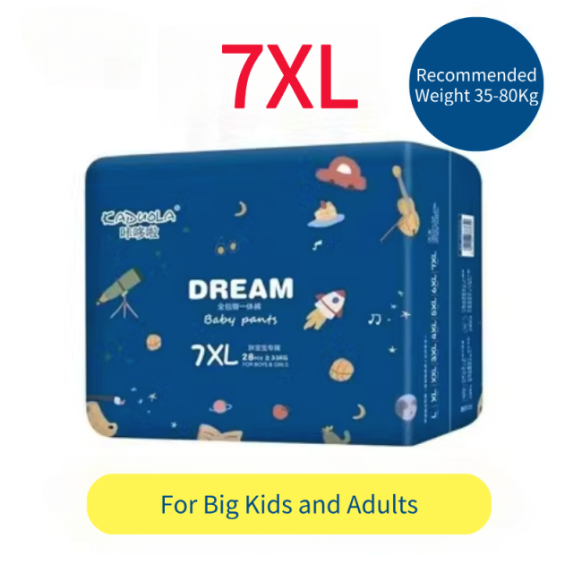 5XL-7XL Kaduola Extra Large Pull-Up Diapers for Big Kids & Adults, 25-40kg